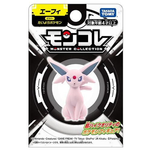 Espeon Takara Tomy Monster Collection Figure Eeveelution Espeon Takara Tomy Monster Collection Figure Eeveelution