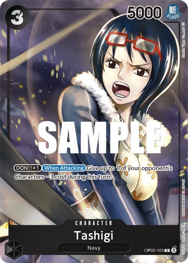 Tashigi - OP02-105 - Alternate Art - EN