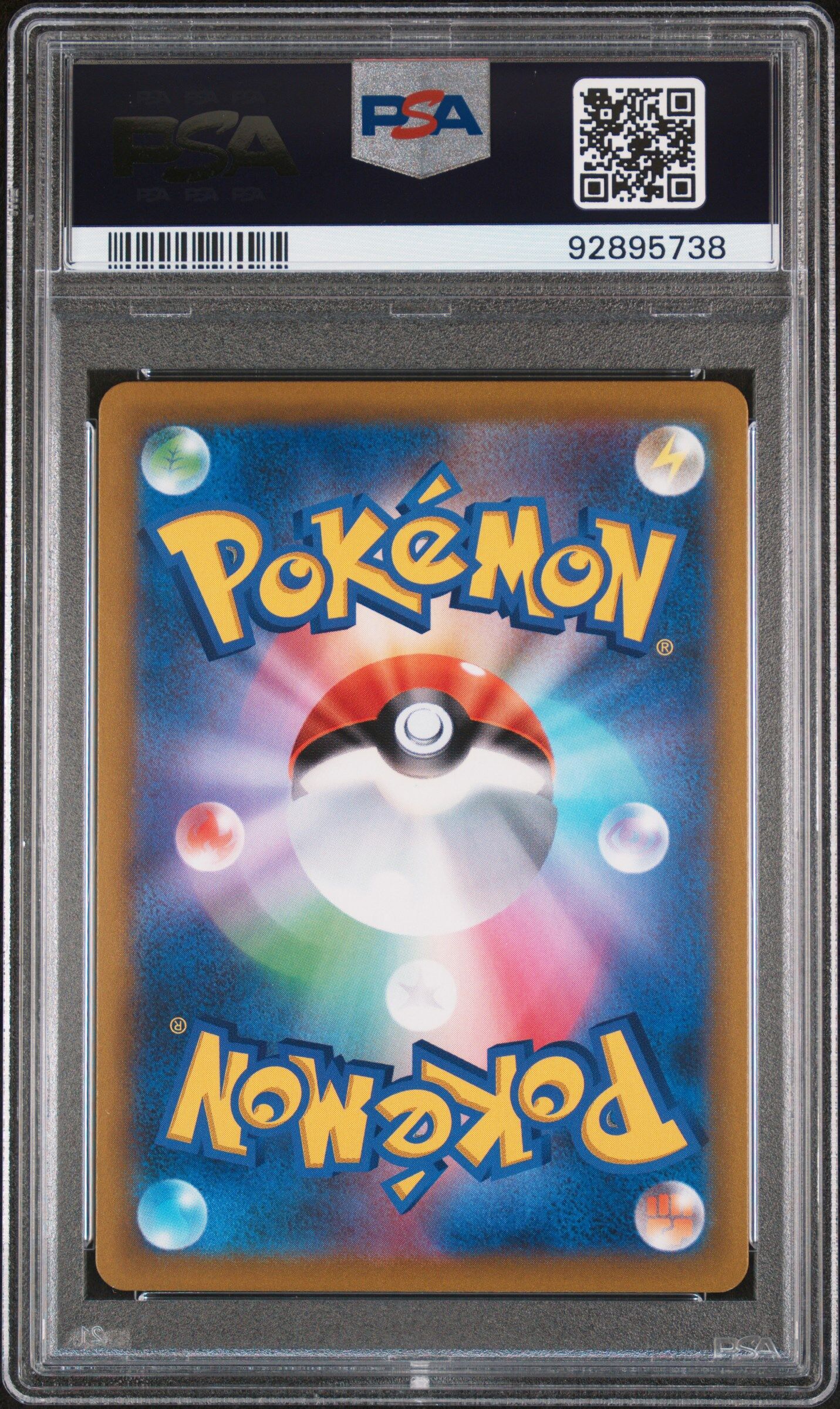 Galarian Articuno V 230/184 - s8b VMAX Climax - Full Art - PSA 10 GEM-MT - Pokémon