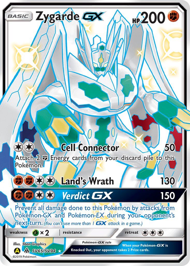 Zygarde-GX - SV65/SV94 - EN Zygarde-GX - SV65/SV94 - EN