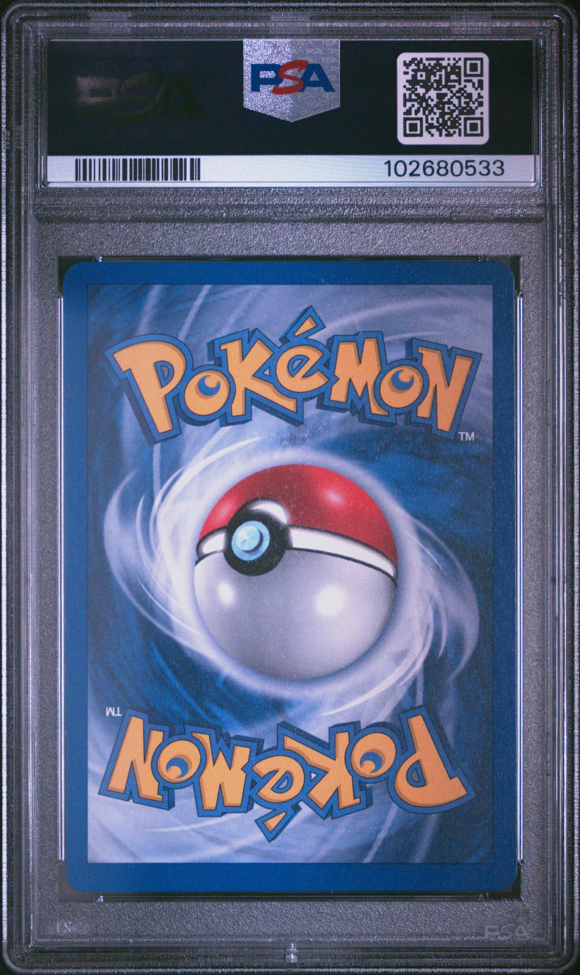 Lucario LV. X 122/123 - 2007 Diamond & Pearl Mysterious Treasures