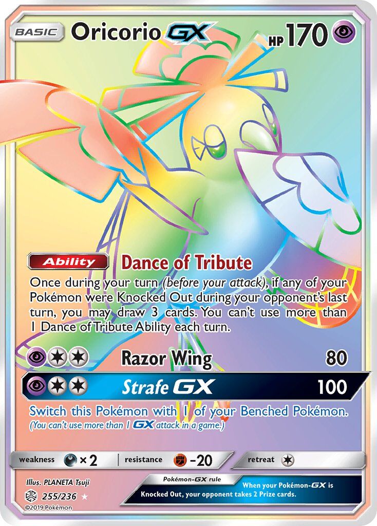 Oricorio-GX - 255/236 - EN Oricorio-GX - 255/236 - EN