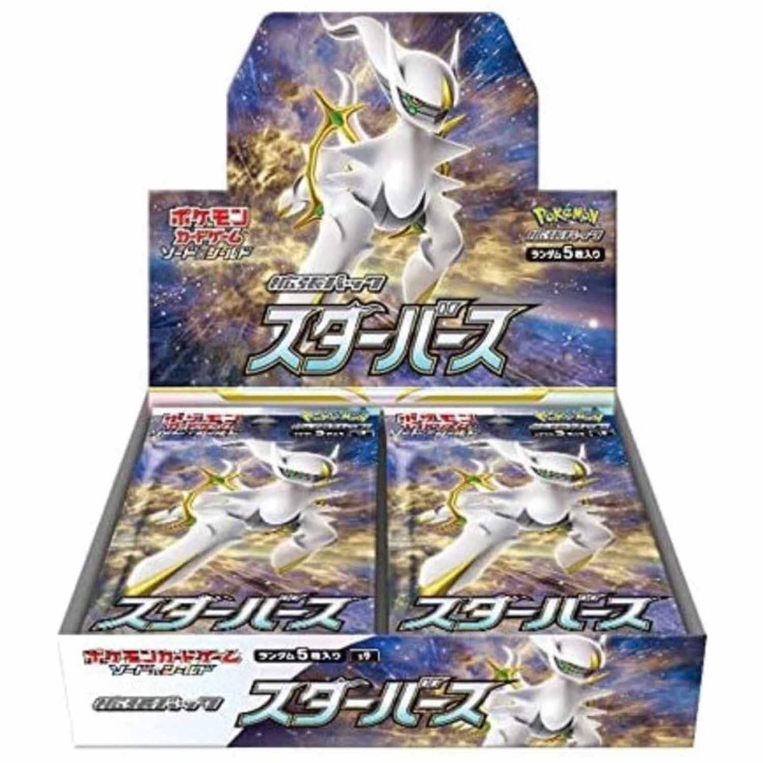 Pokémon Star Birth (s9) Booster Display (30) - JPN