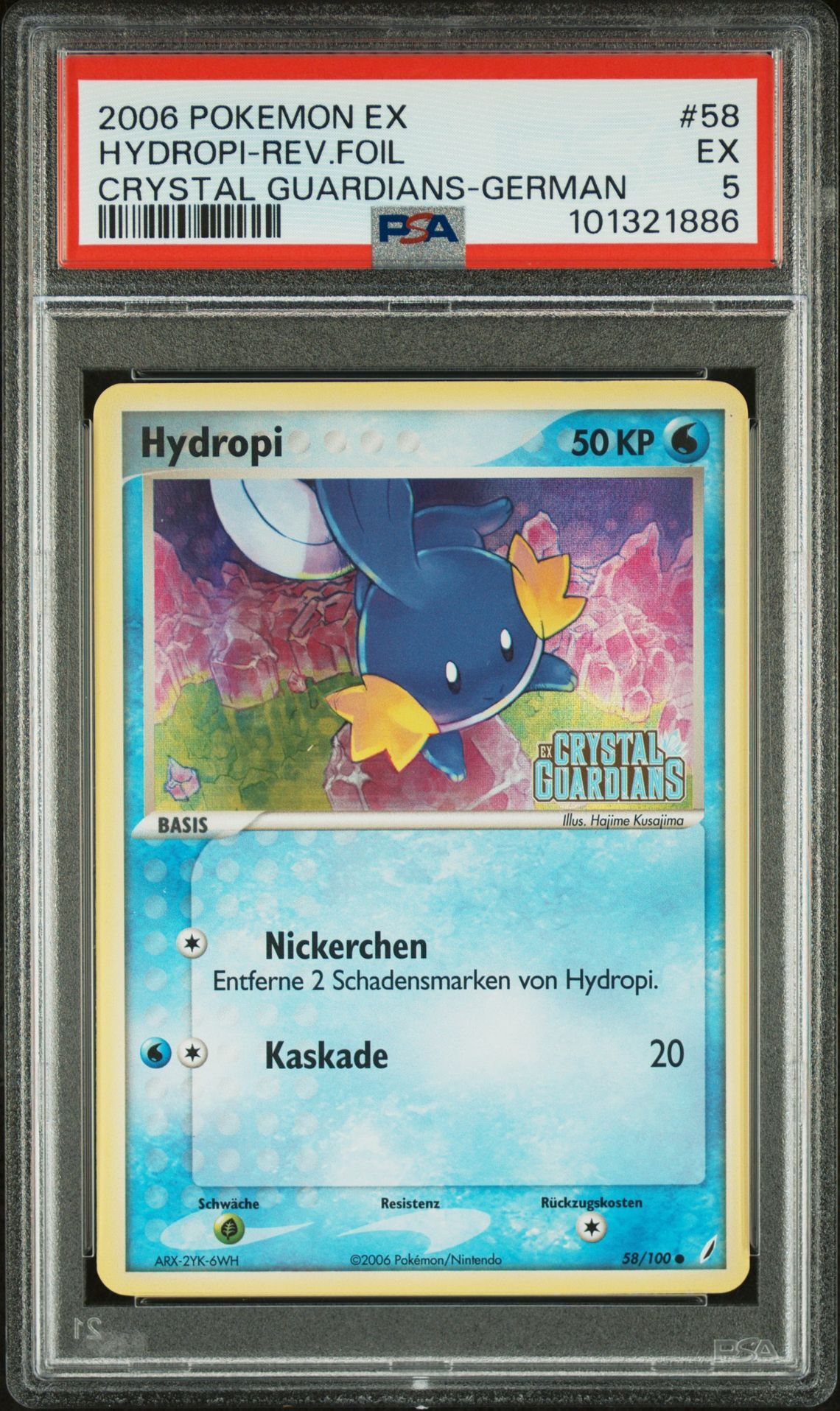 2006 POKEMON EX CRYSTAL GUARDIANS 58 HYDROPI-REVERSE FOIL GERMAN - PSA 5 EX - Pokémon