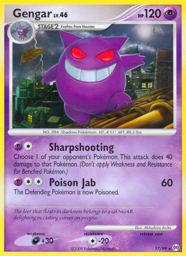 Gengar - 17/99 - EN Gengar - 17/99 - EN