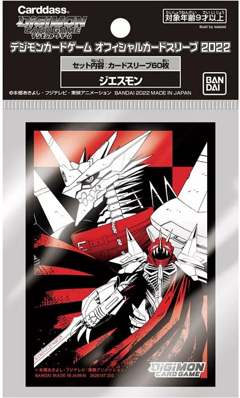 Digimon Card Game Official Sleeves 2022 Jessmon