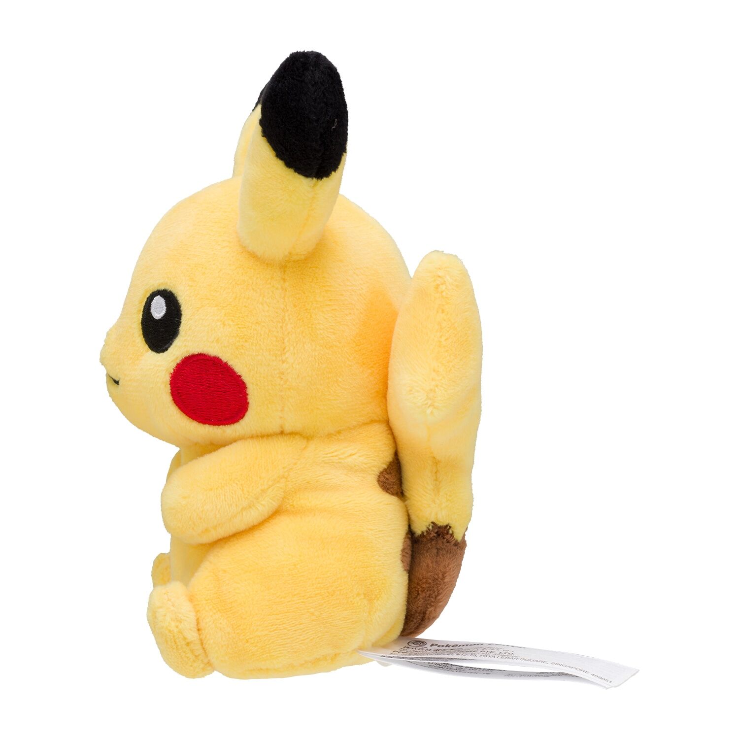 Pikachu Sitting Cuties Plush - 12 cm