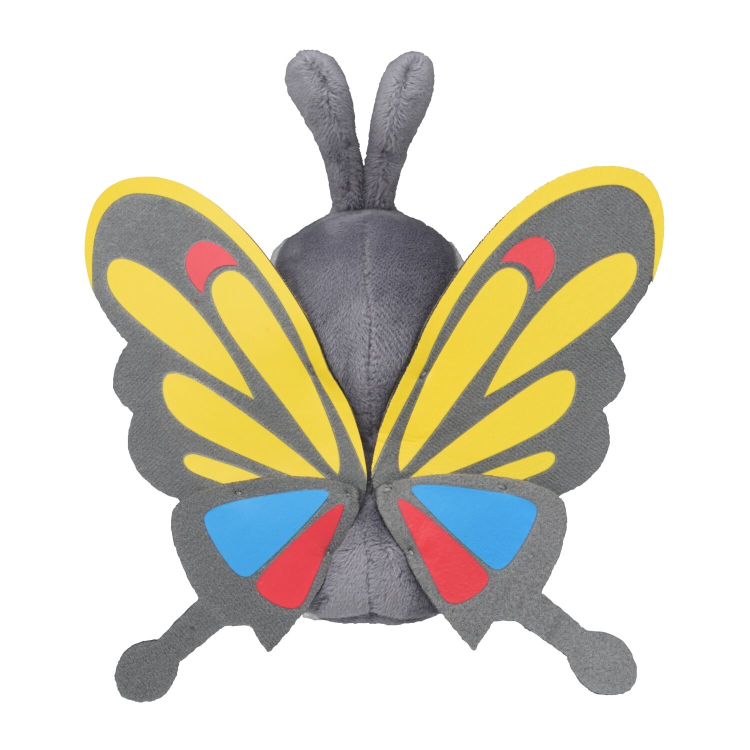 Beautifly Sitting Cuties Plush - 16 cm