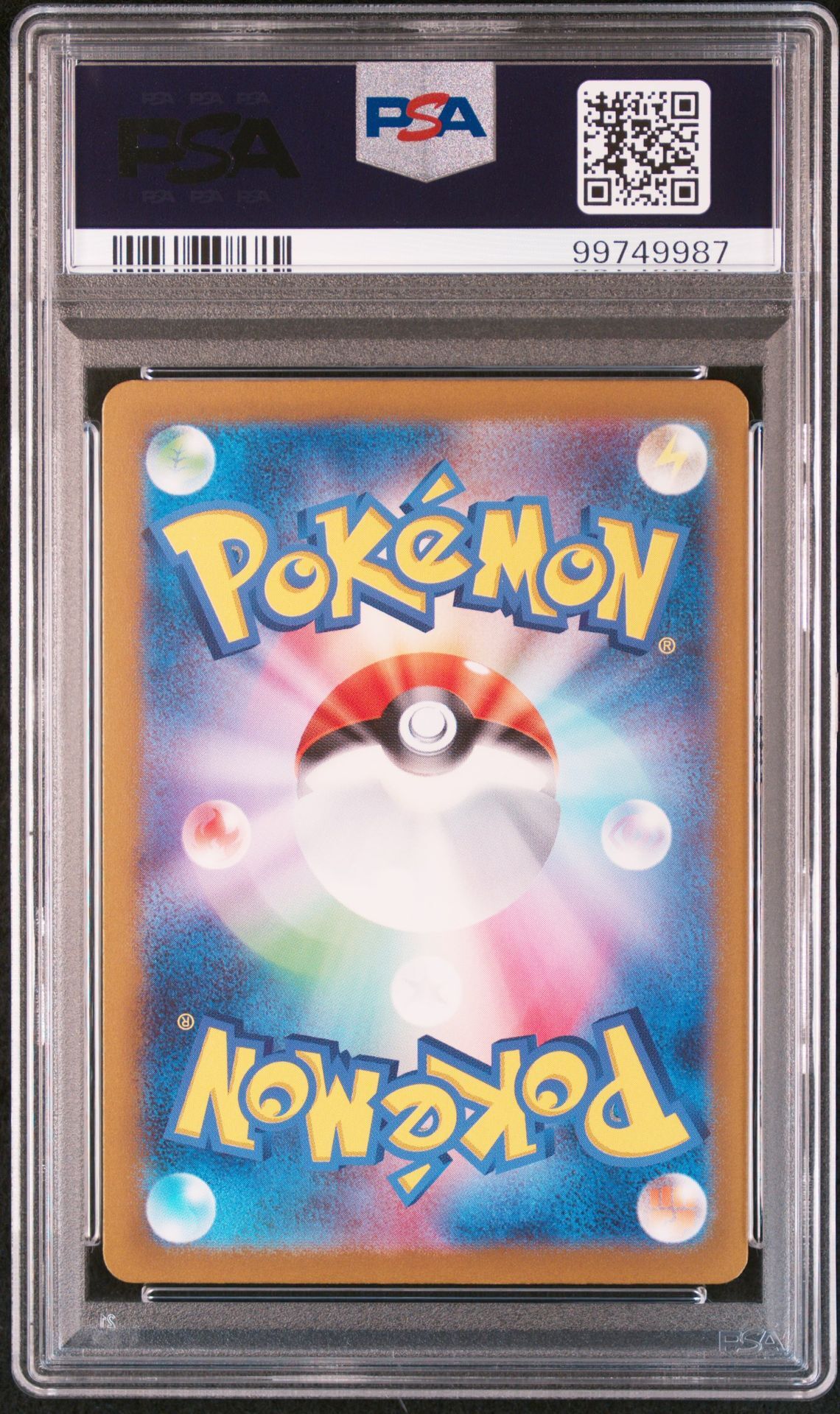 Jigglypuff 039/165 - sv2a Pokemon 151 - Master Ball Reverse Holo - PSA 10 GEM-MT - Pokémon