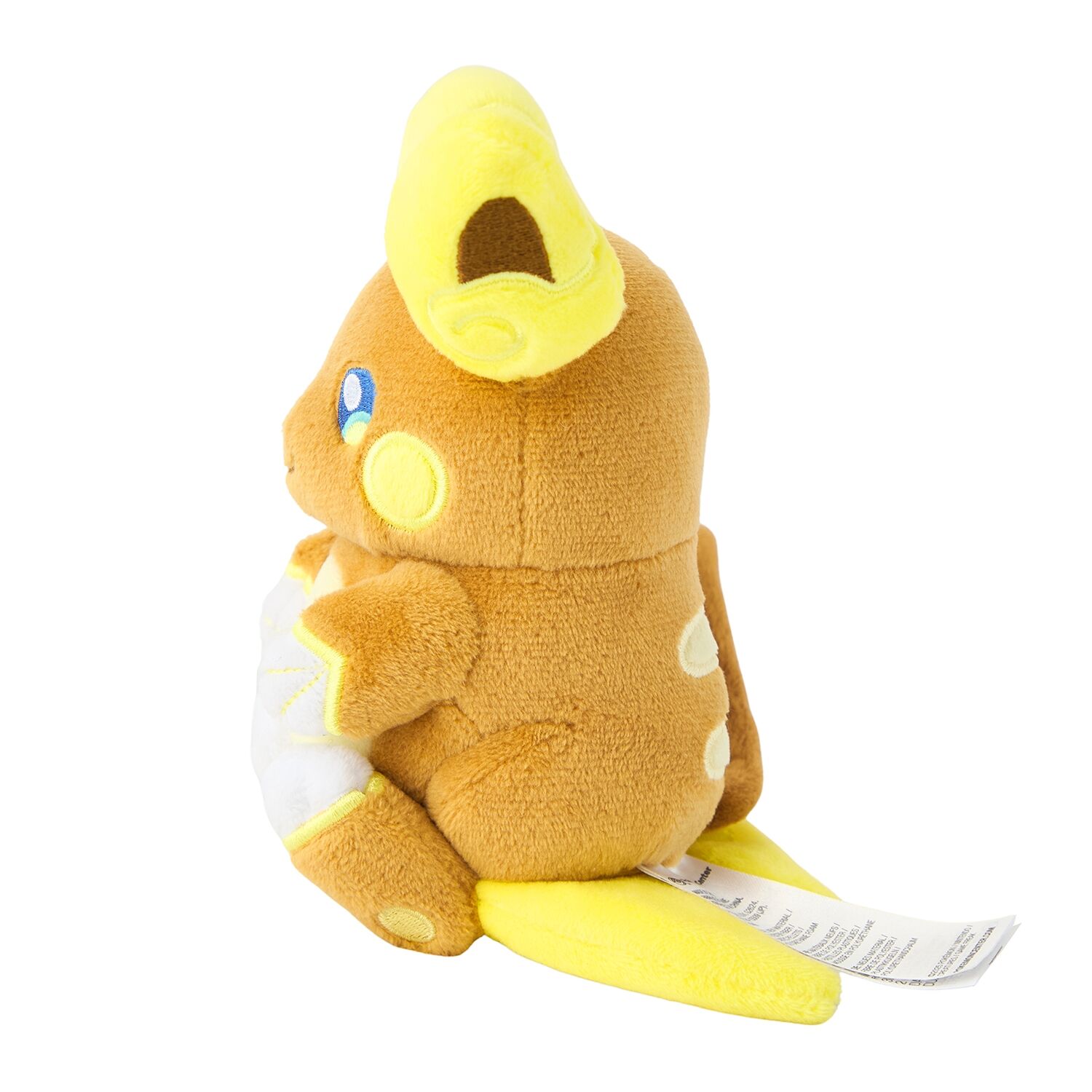 Raichu (Alolan Form) Sitting Cuties Plush - 15.0 cm