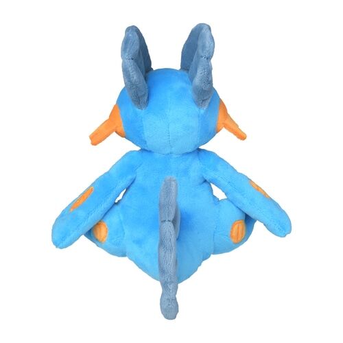 Swampert Sitting Cuties Plush - 20 cm