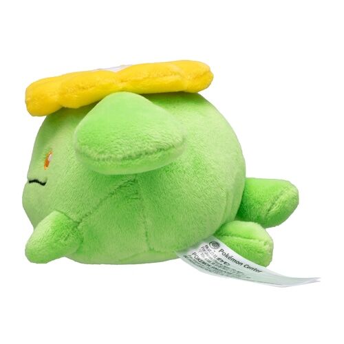 Skiploom Sitting Cuties Plush - 14.5 cm