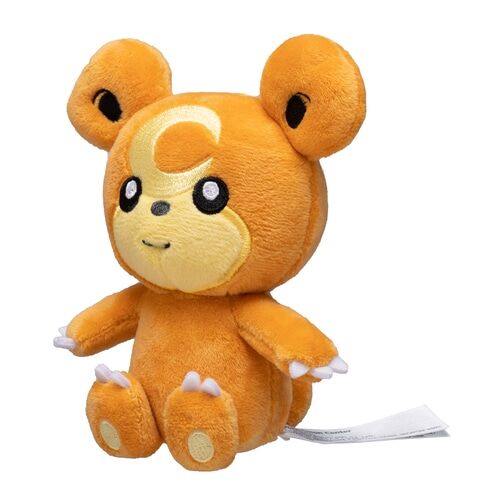Teddiursa Sitting Cuties Plush - 15 cm