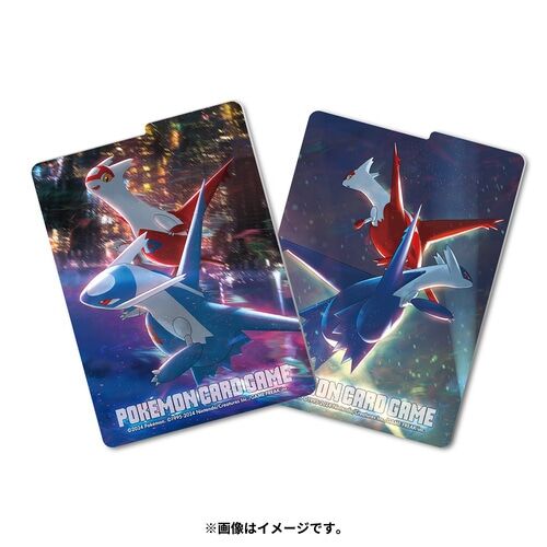 Deck Case Latias Latios Night View