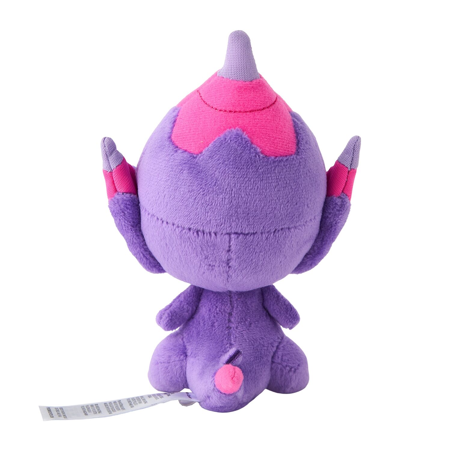 Poipole Sitting Cuties Plush - 15.0 cm