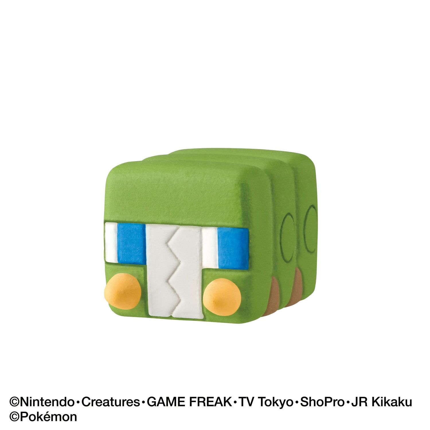 Pokemon Electric Type Bath Ball Figure (SINGLE RANDOM)