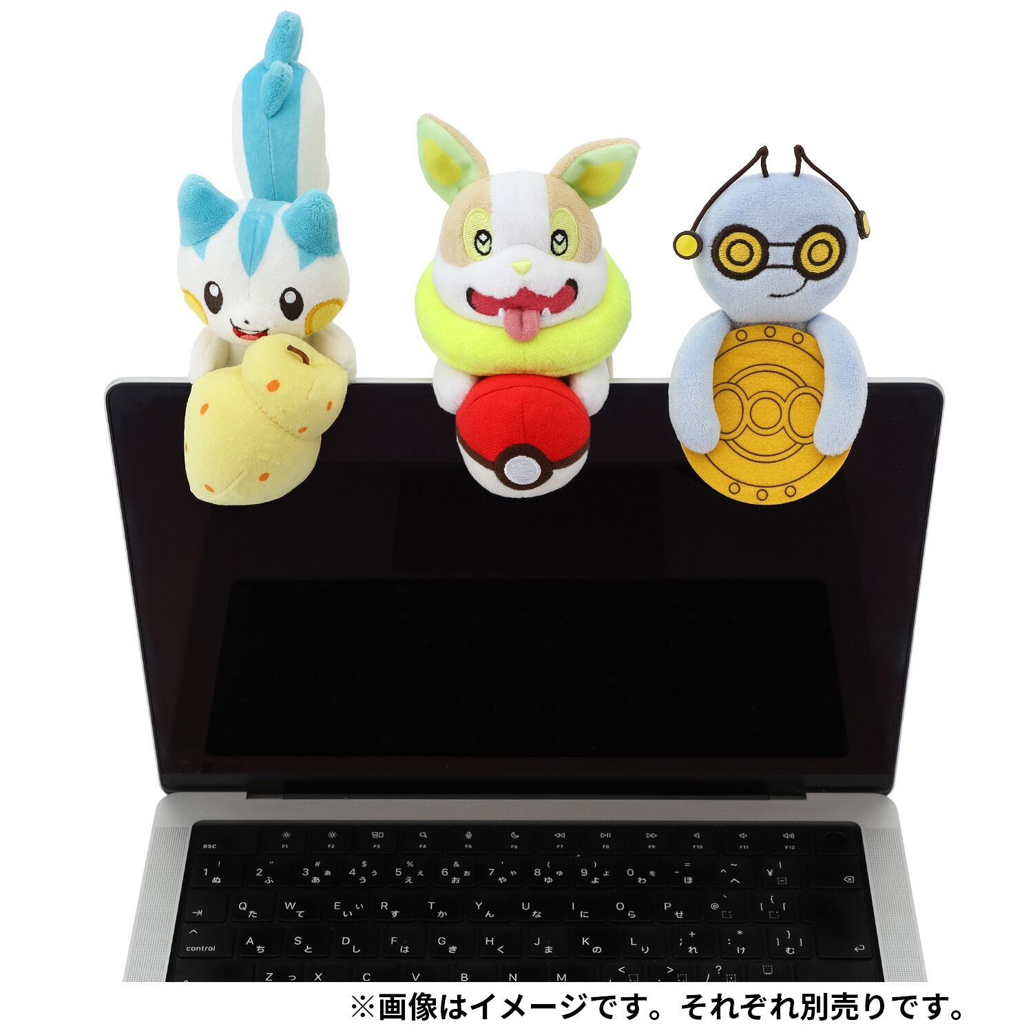 Pachirisu Plush - 16 cm