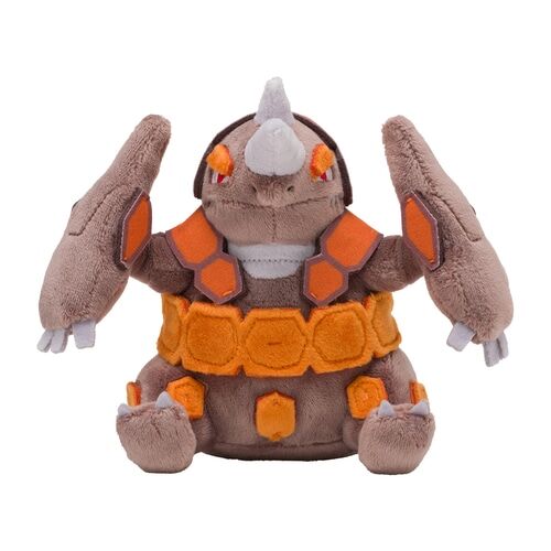 Rhyperior Sitting Cuties Plush - 18 cm