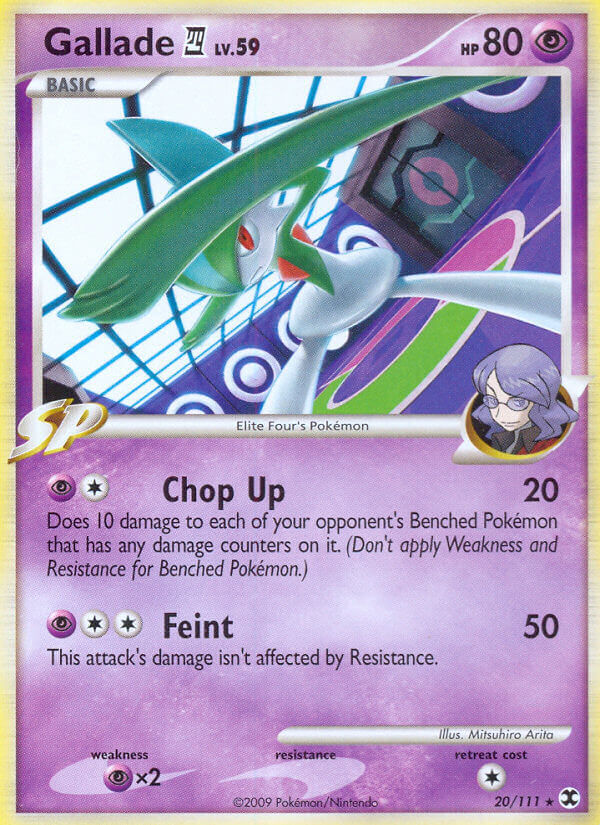 Gallade E4 - 20/111 - EN Gallade E4 - 20/111 - EN