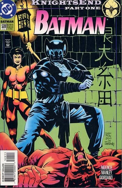 Batman #509 Batman #509