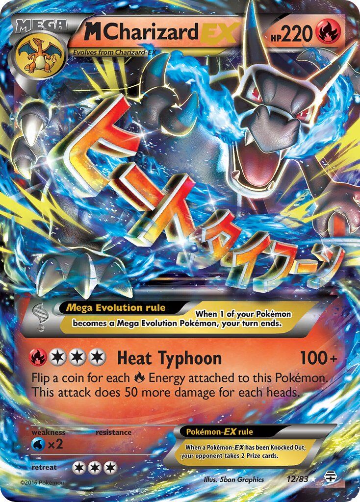 M Charizard-EX - 12/83 - EN M Charizard-EX - 12/83 - EN