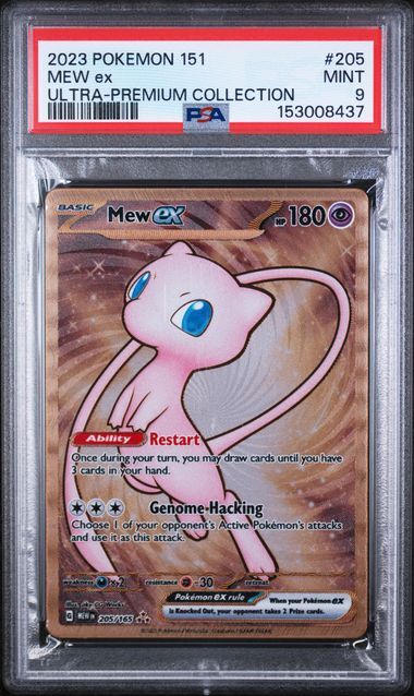 Mew ex #205 - 2023 151 Ultra-Premium Collection - PSA 9 MINT - Pokemon