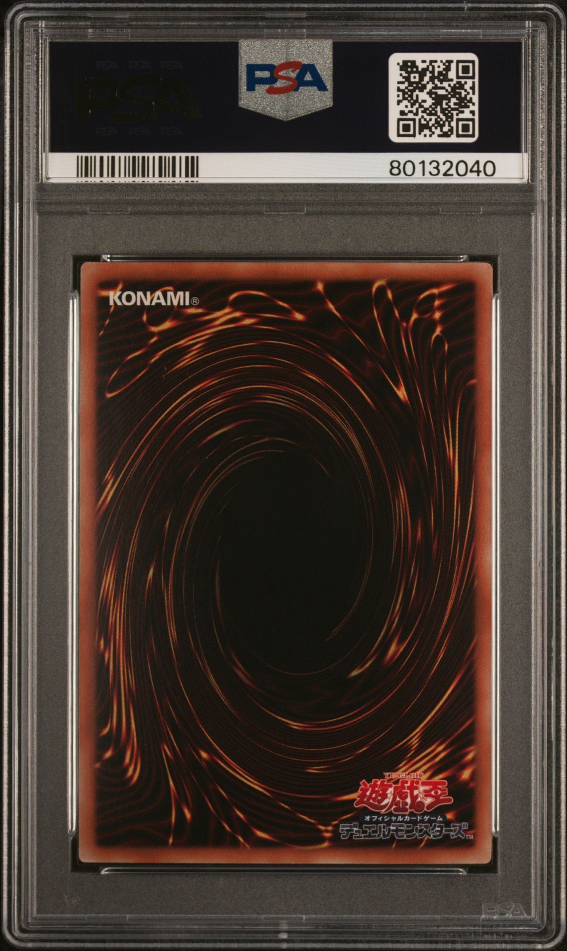 Blue-Eyes White Dragon 20AP-JP000 - Japanese 20th Anniversary Pack 1st Wave - PSA 9 MINT - Yu-Gi-Oh!