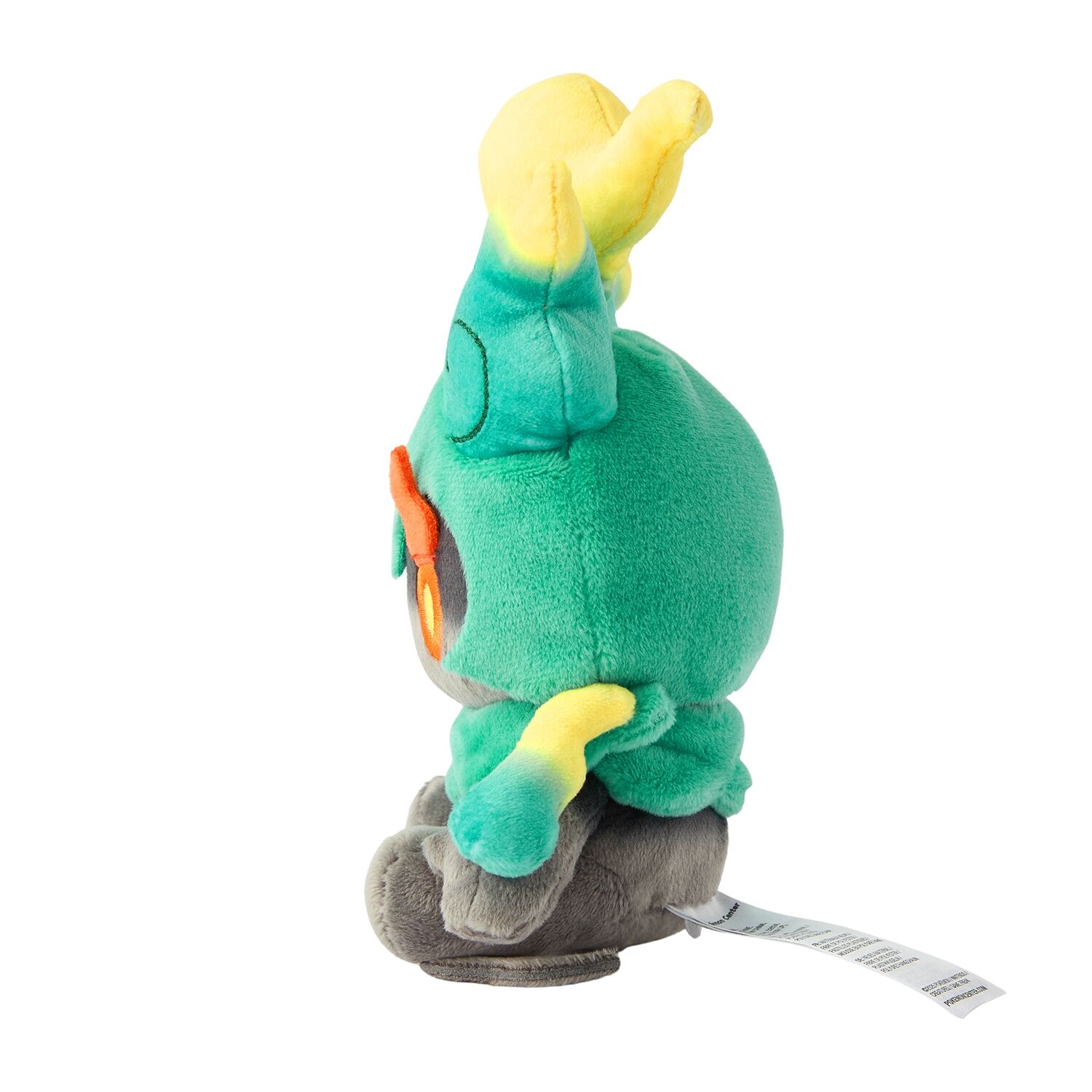 Marshadow Sitting Cuties Plush - 17.0 cm