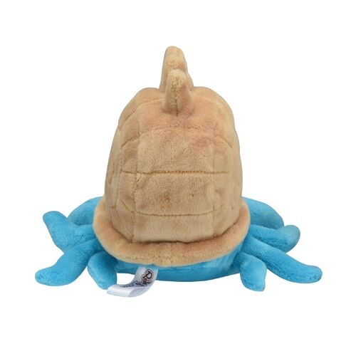 Omastar Sitting Cuties Plush - 16 cm