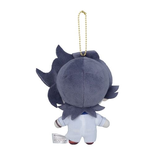 Professor Sycamore (Pokemon Trainers) Plush - 16 cm
