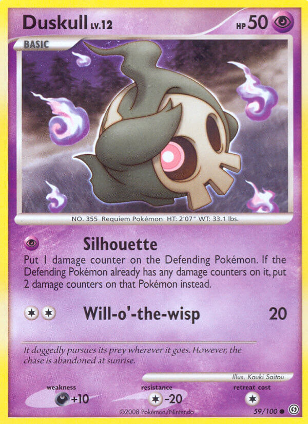 Duskull - 59/100 - EN Duskull - 59/100 - EN