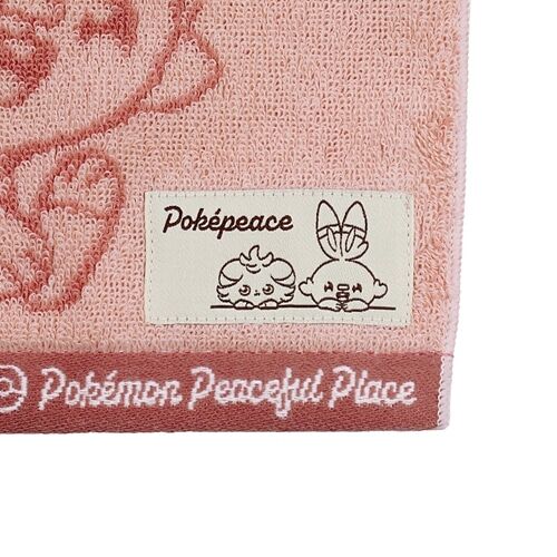 Scorbunny & Espurr Hand Towel - 25 x 25 cm