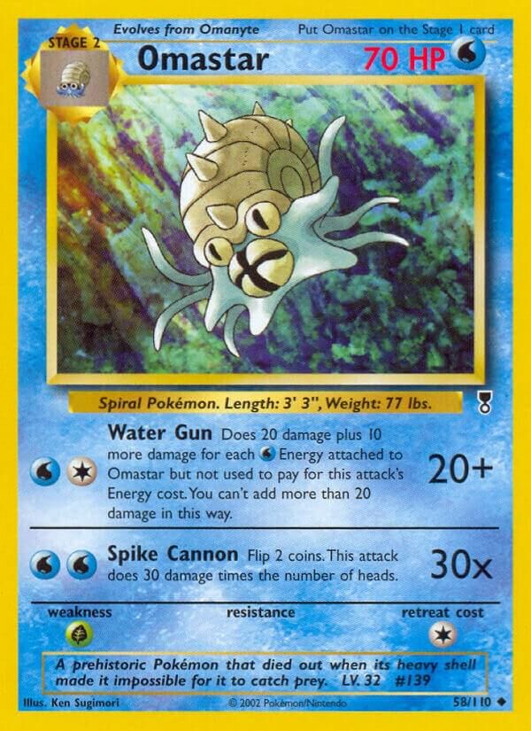 Omastar - 58/110 - EN