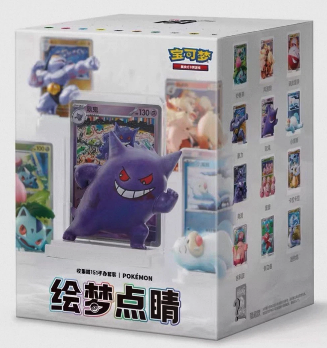 Pokémon Chinese Exclusive - Dream Painting Collection 151 Figure in Blind Box (1 Random) Pokémon Chinese Exclusive - Dream Painting Collection 151 Figure in Blind Box (1 Random)