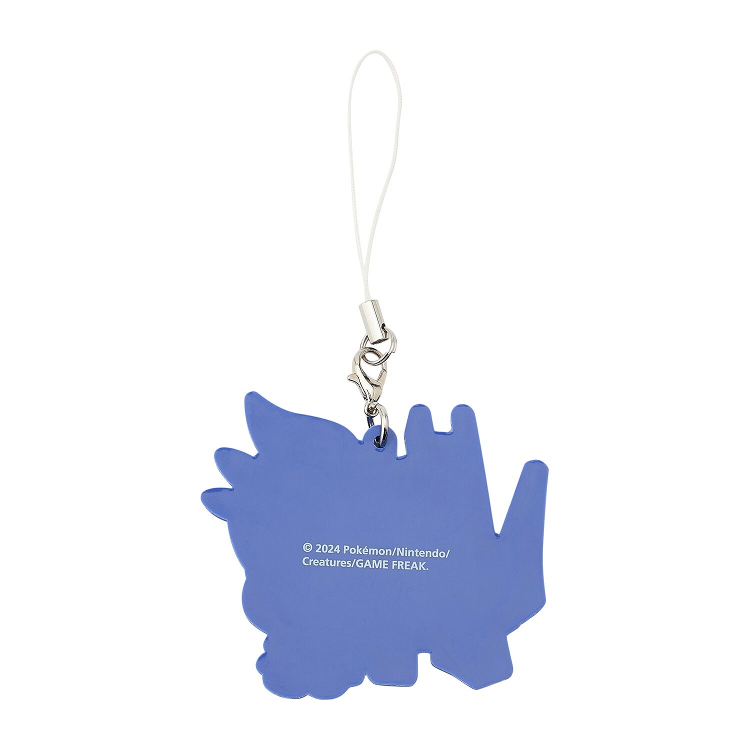 Rubber Strap Collection Pokemon Trainers Zero's Treasure (1 Random)