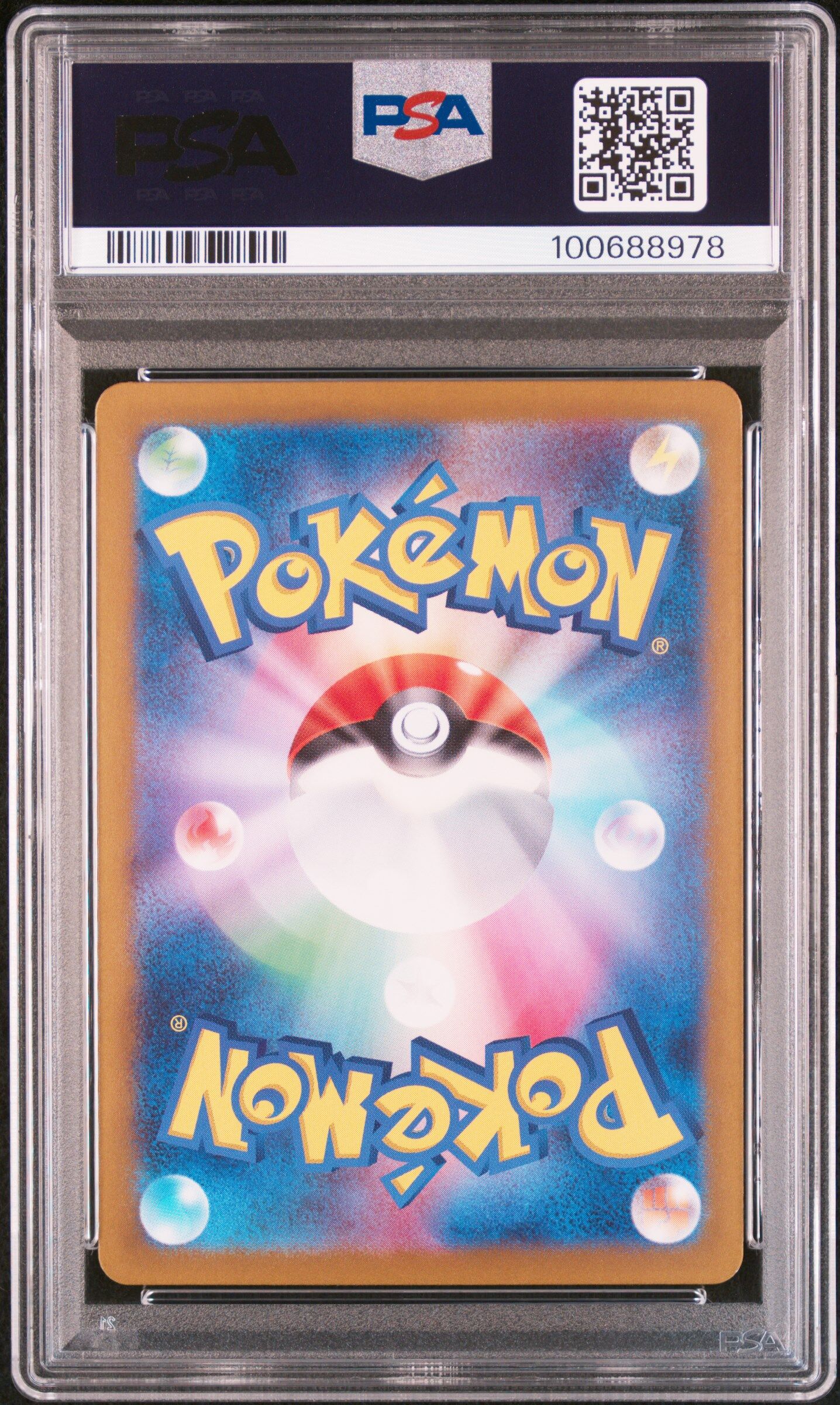 Applin 077/066 - sv5a Crimson Haze - Art Rare - PSA 10 GEM-MT - Pokémon