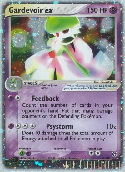 Gardevoir ex - 96/100 - EN Gardevoir ex - 96/100 - EN