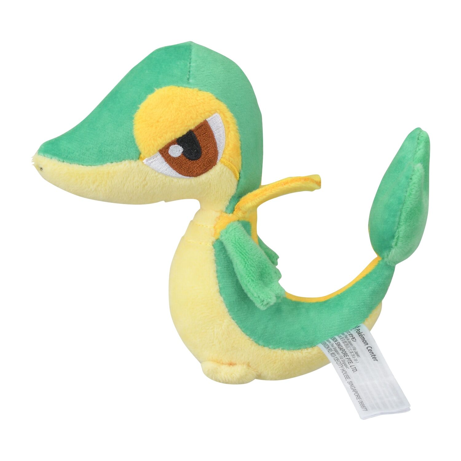 Snivy Sitting Cuties Plush - 14 cm