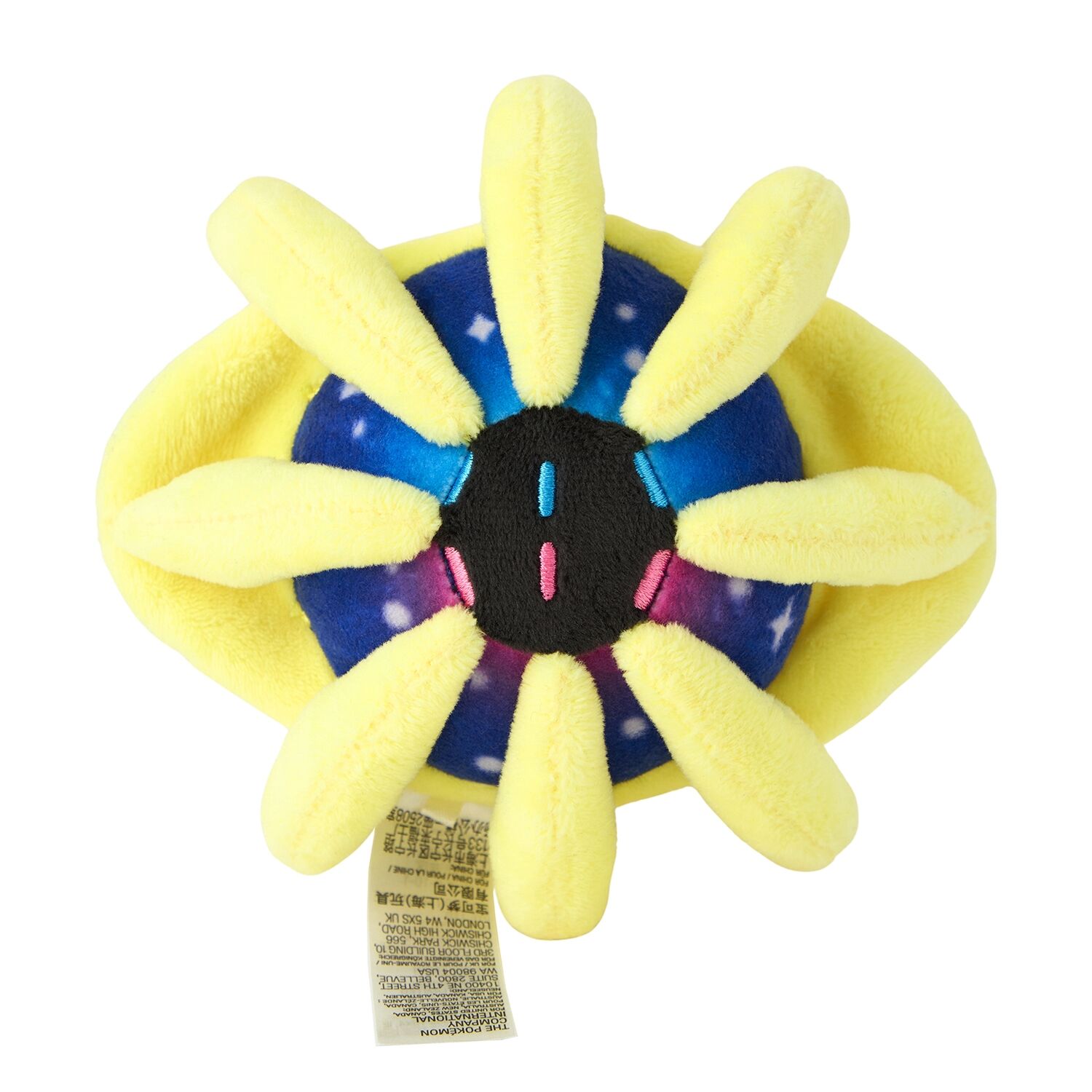 Cosmoem Sitting Cuties Plush - 13.0 cm