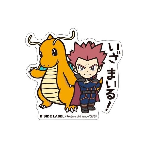 Dragonite B-Side Label Sticker