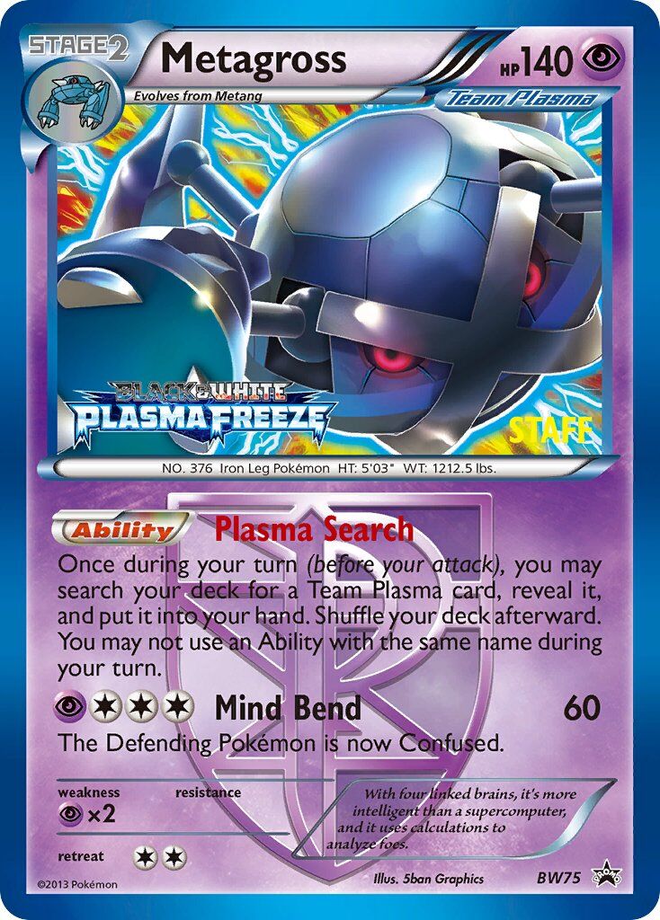 Metagross - BW75/BW75 - EN Metagross - BW75/BW75 - EN