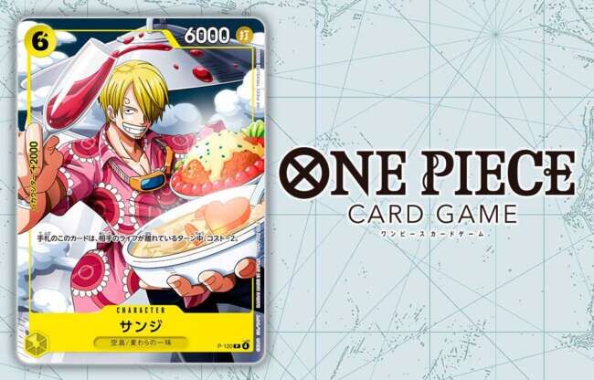 V JUMP Magazine - April 2026 incl. Promo Card - JPN