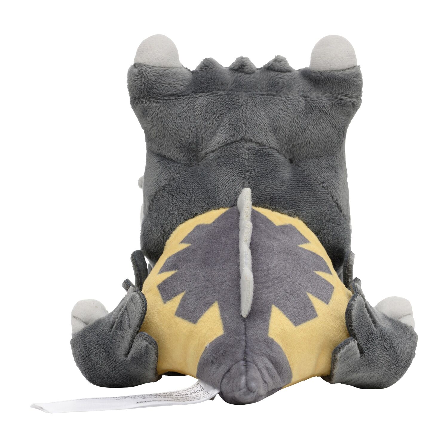 Bastiodon Sitting Cuties Plush - 14 cm