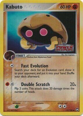 Kabuto - 51/108 - Reverse Holo - EN