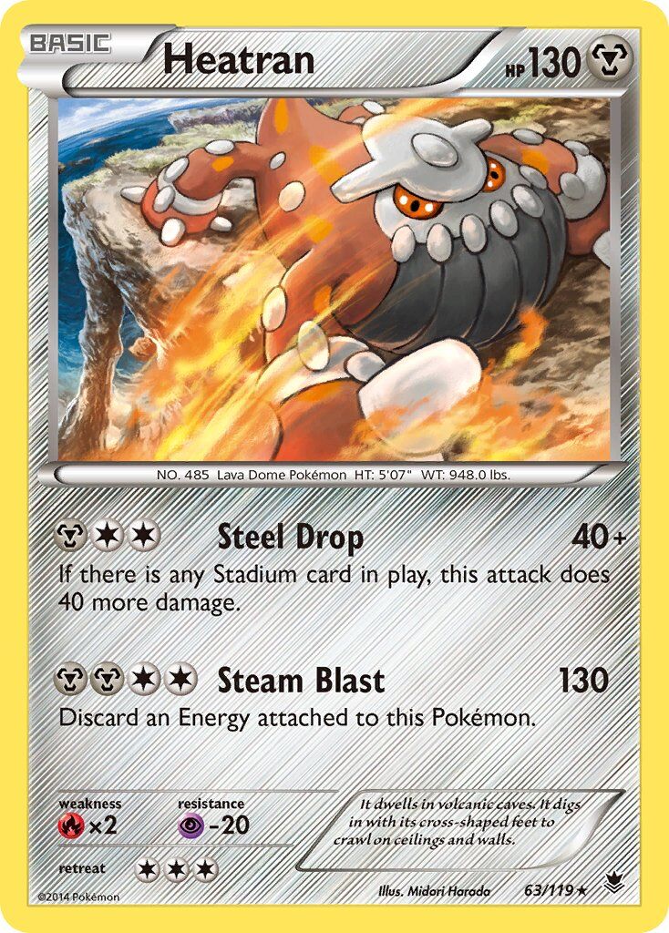 Heatran - 63/119 - EN
