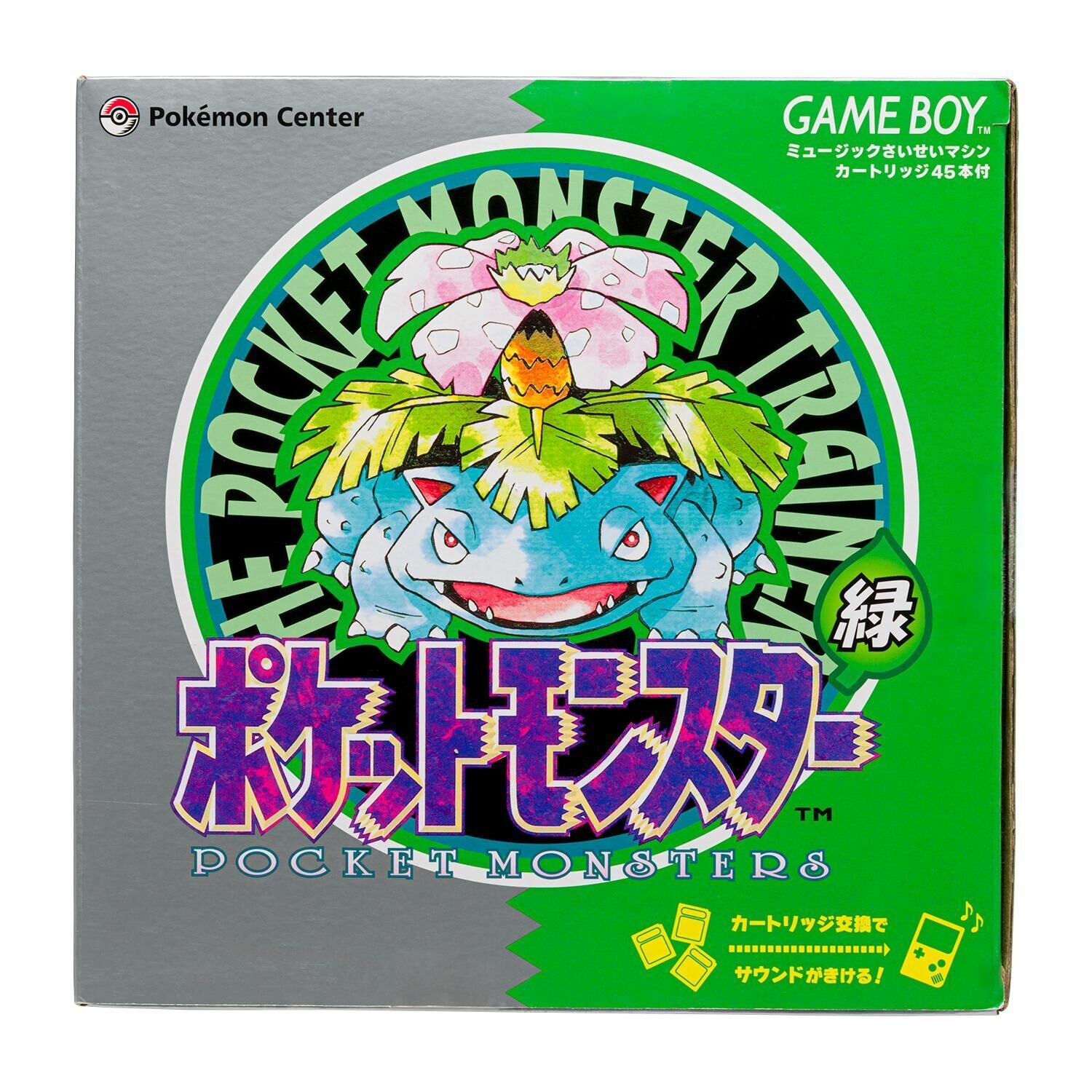 Pokémon Red & Green Game Music Collection with Game Boy-style Playback Machine