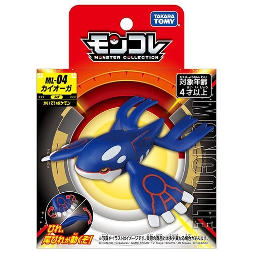 Kyogre Takara Tomy Monster Collection Figure ML-04
