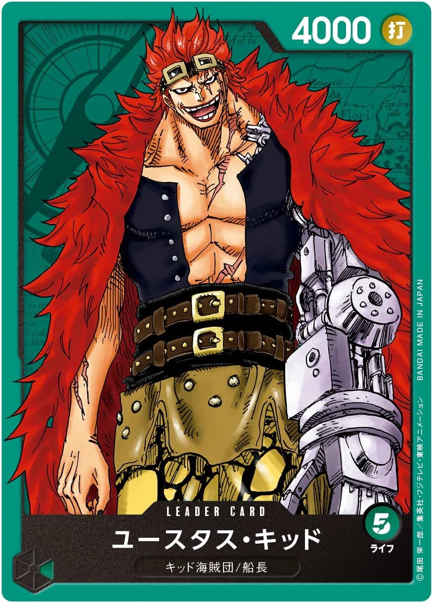 Worst Generation ST-02 Starter Deck - One Piece Card Game - JPN