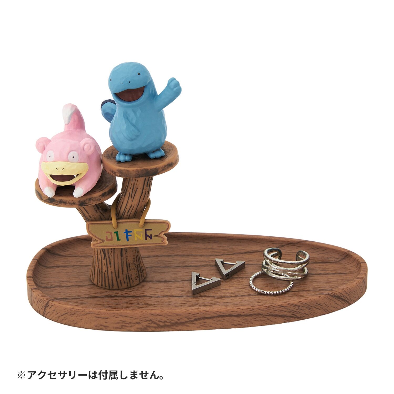 Pokémon Concierge - Slowpoke & Nuovo Wood-Style Accessory Tray - 15 cm