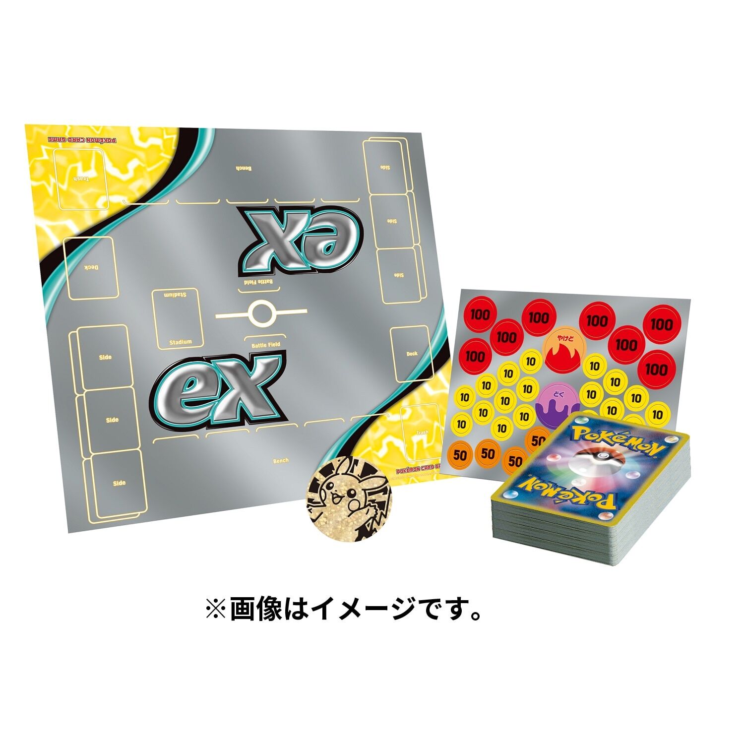 Pokemon Scarlet & Violet Starter Deck Pikachu ex & Permot - JP